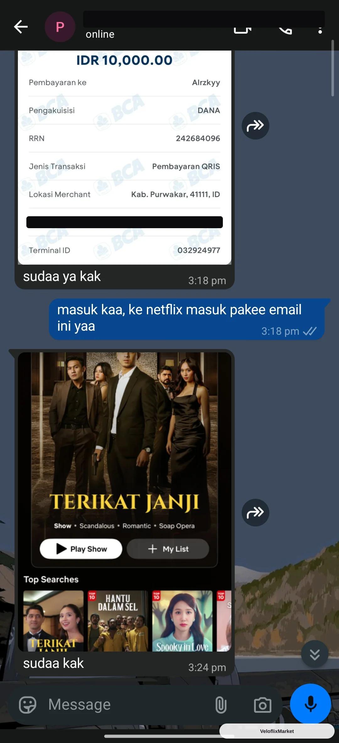 Netflix Sharing 1P1U