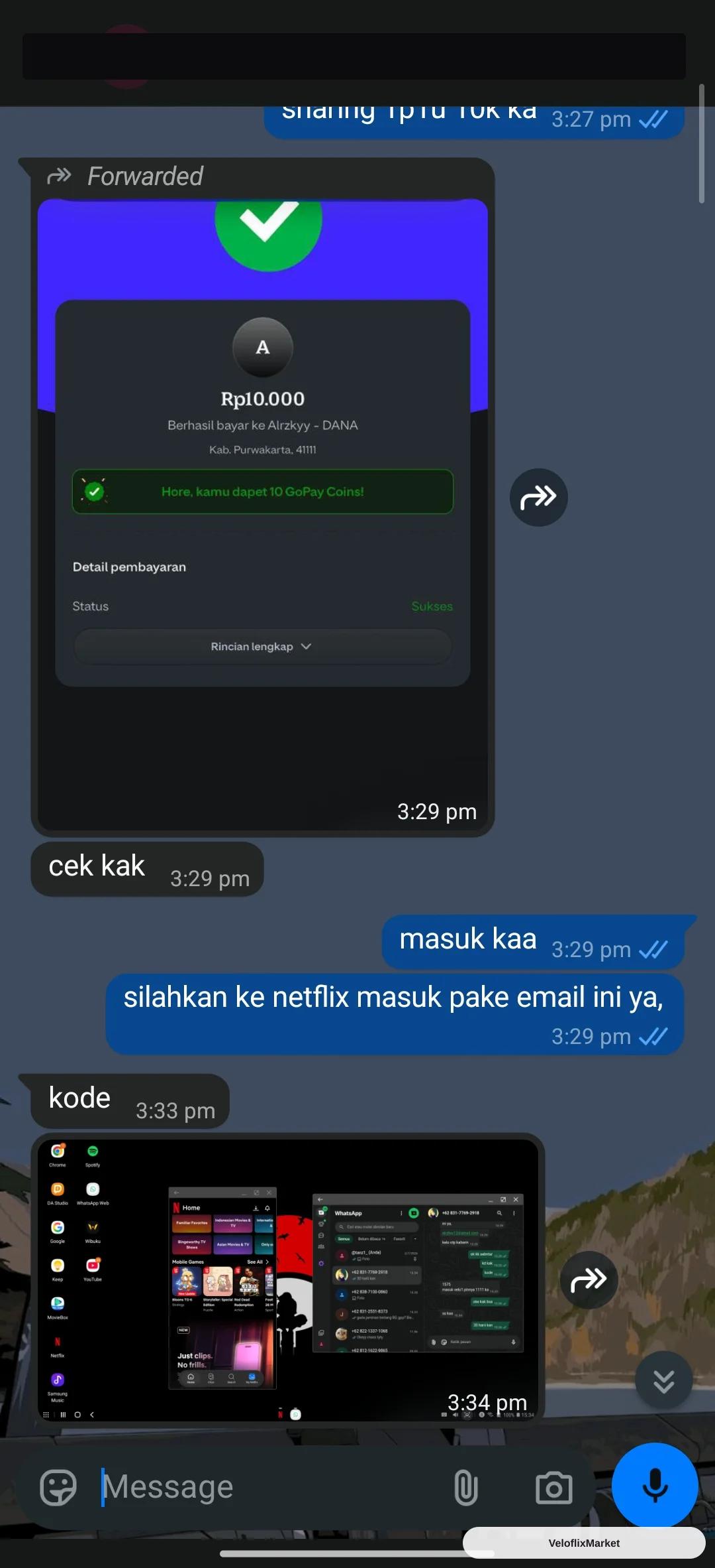 Netflix Sharing 1P1U