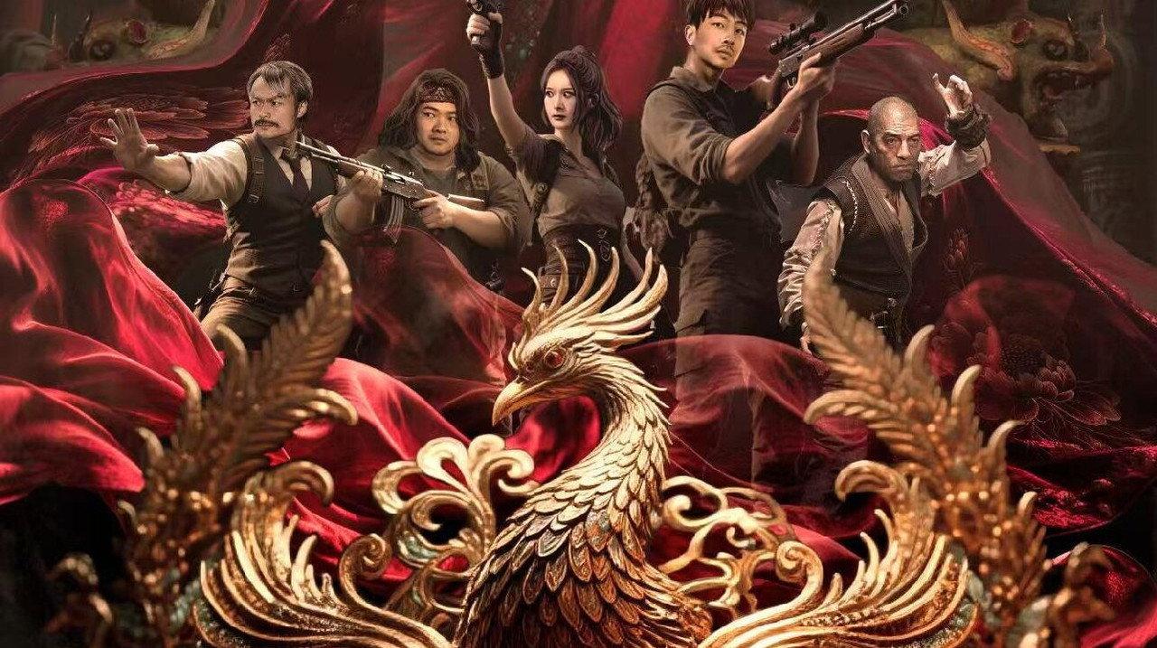Tomb Raiders: Secrets of Tianxing Tomb backdrop