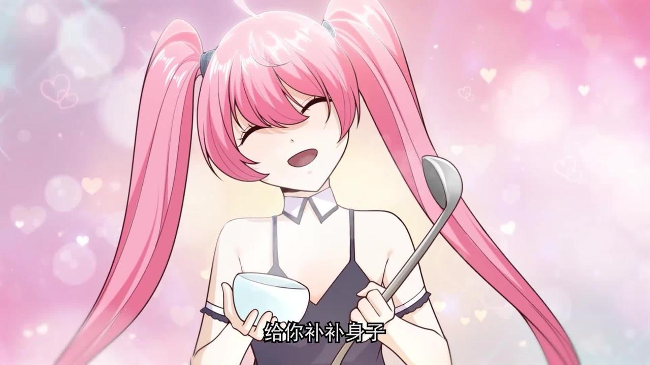 开局强吻裂口女 backdrop