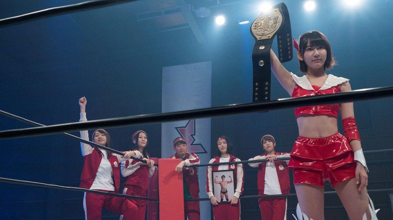 Tofu Pro-Wrestling backdrop