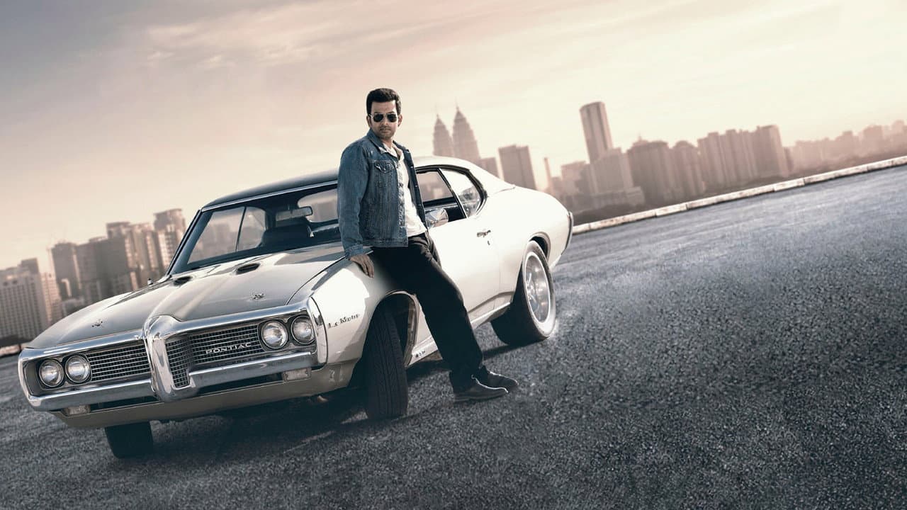 Ranam backdrop