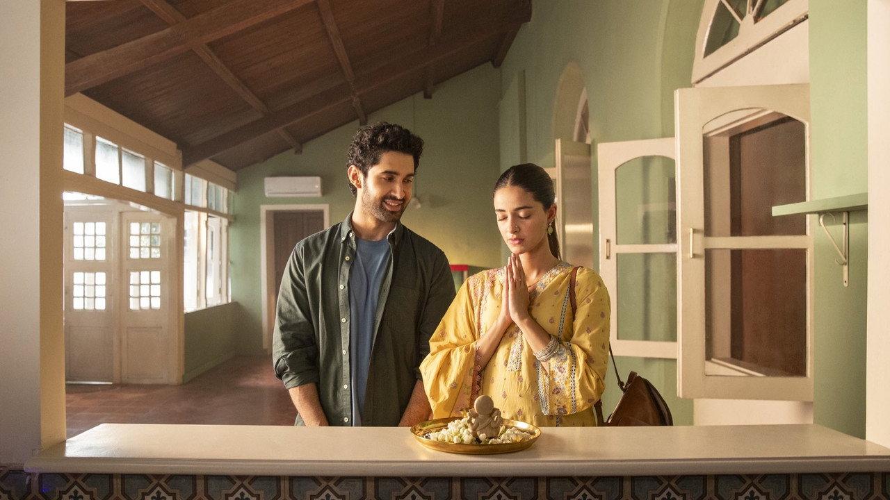 Chand Mera Dil backdrop