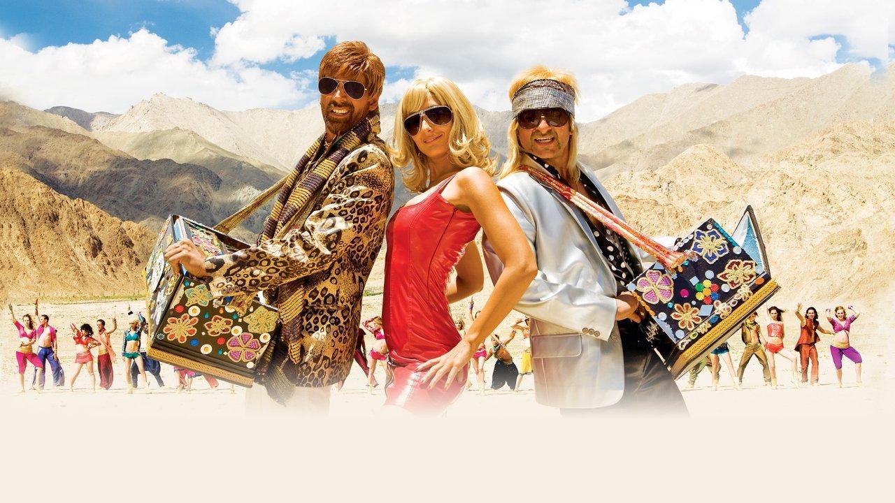 Tashan backdrop