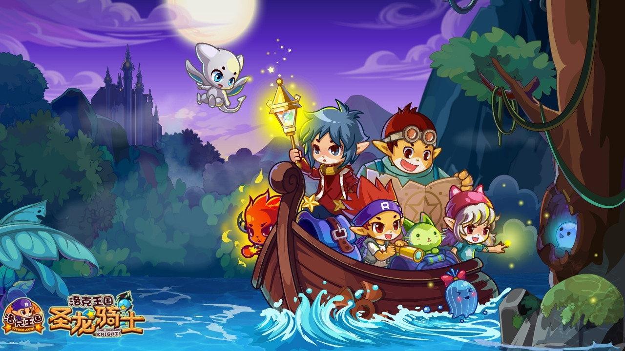 Roco Kingdom: The Dragon Knight backdrop