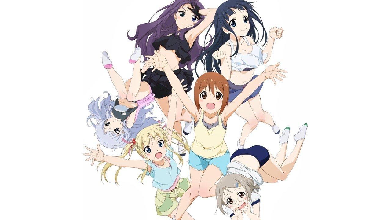 Anime de Training! Ex backdrop