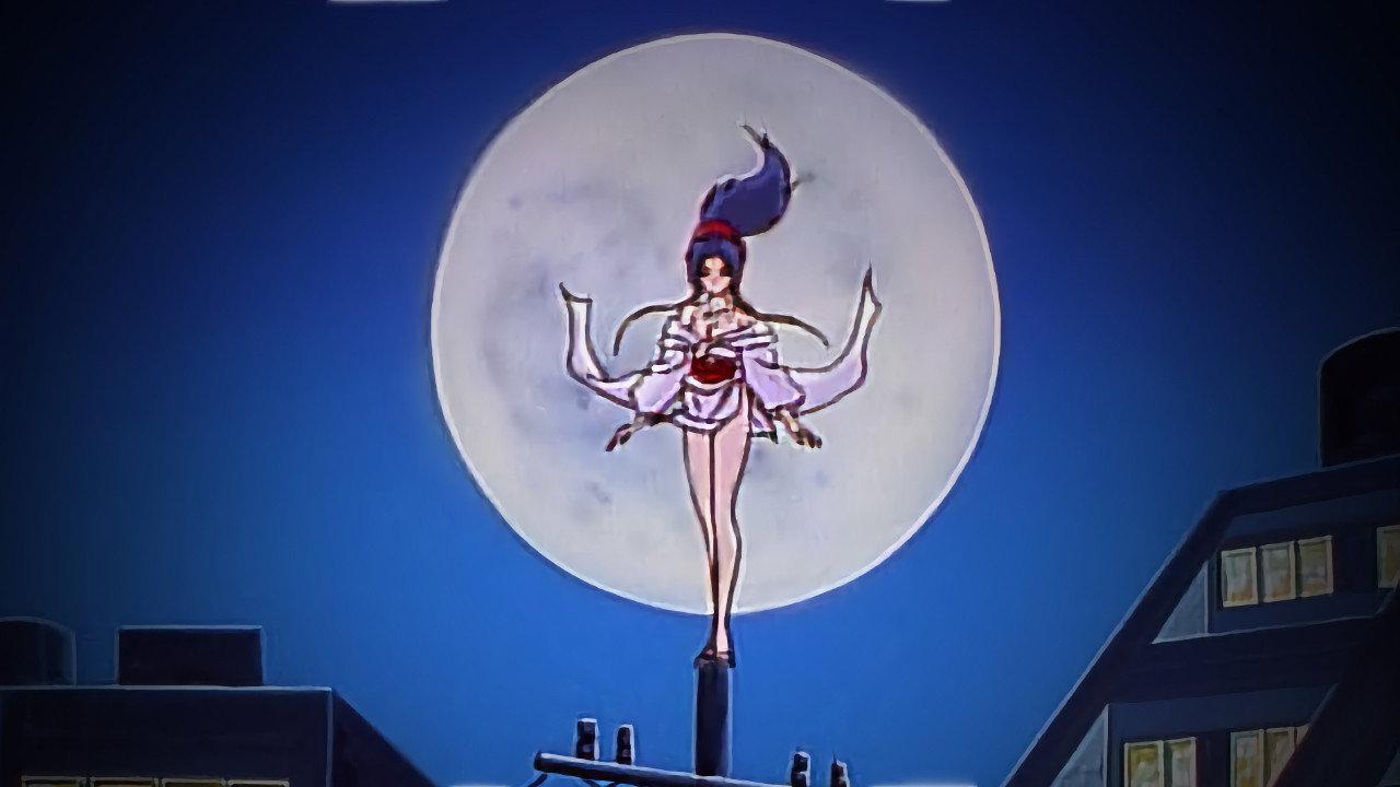Rei Rei backdrop