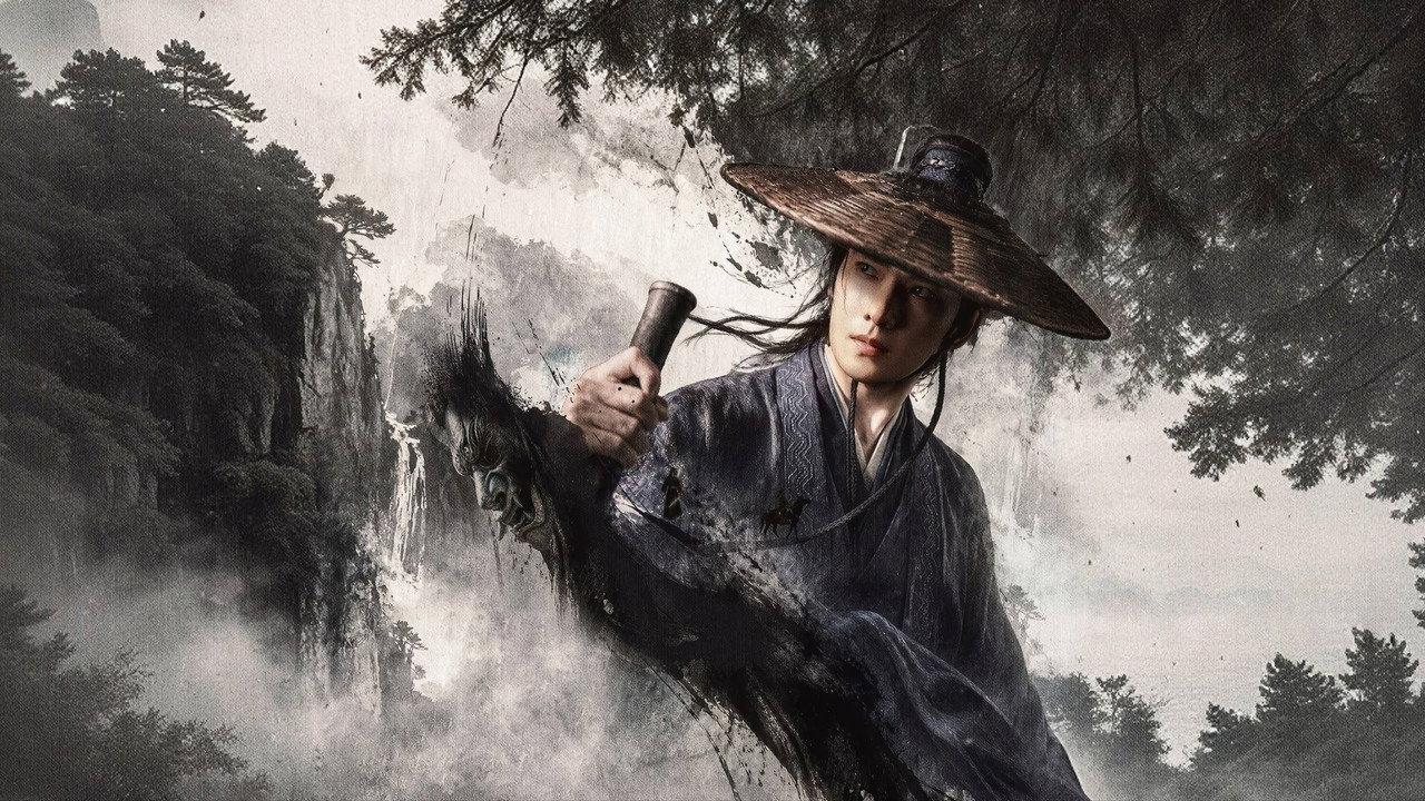 Zhan Zhao Adventures backdrop