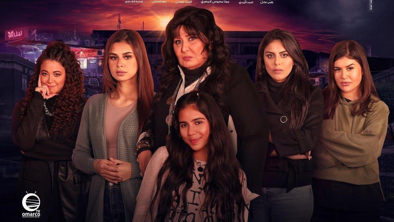 Layl Mother of Girls backdrop