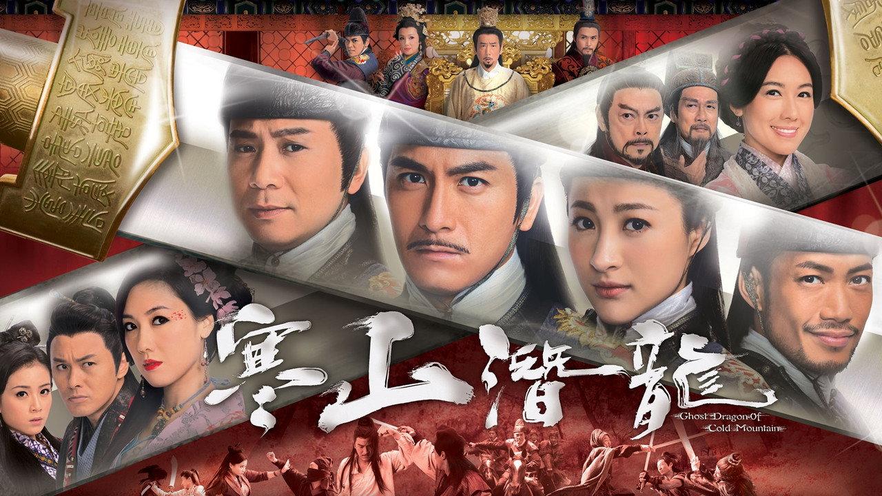 Ghost Dragon of Cold Mountain backdrop