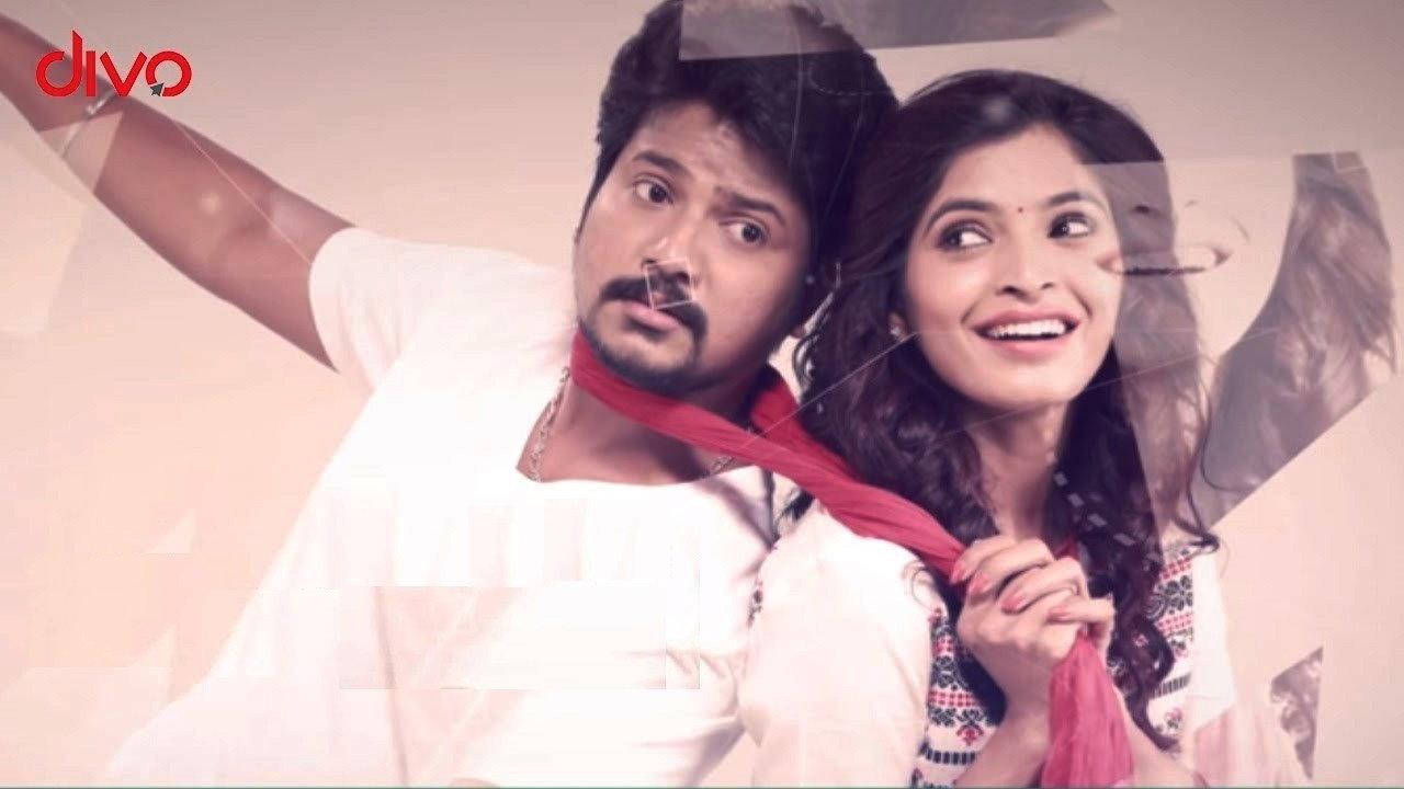 Yenda Thalaiyila Yenna Vekkala backdrop