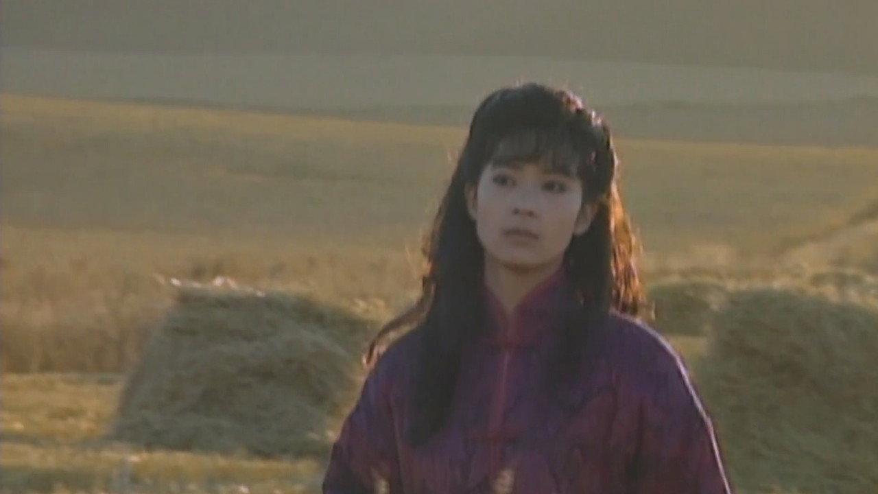 望夫崖 backdrop