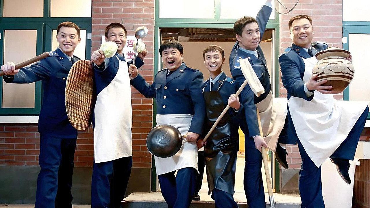 Story of The Cooking Class backdrop