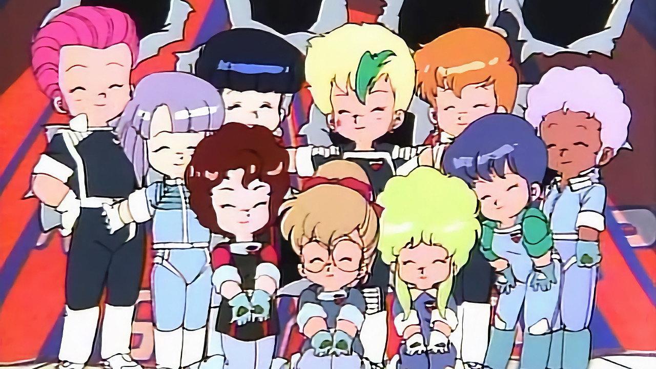 Ten Little Gall Force backdrop