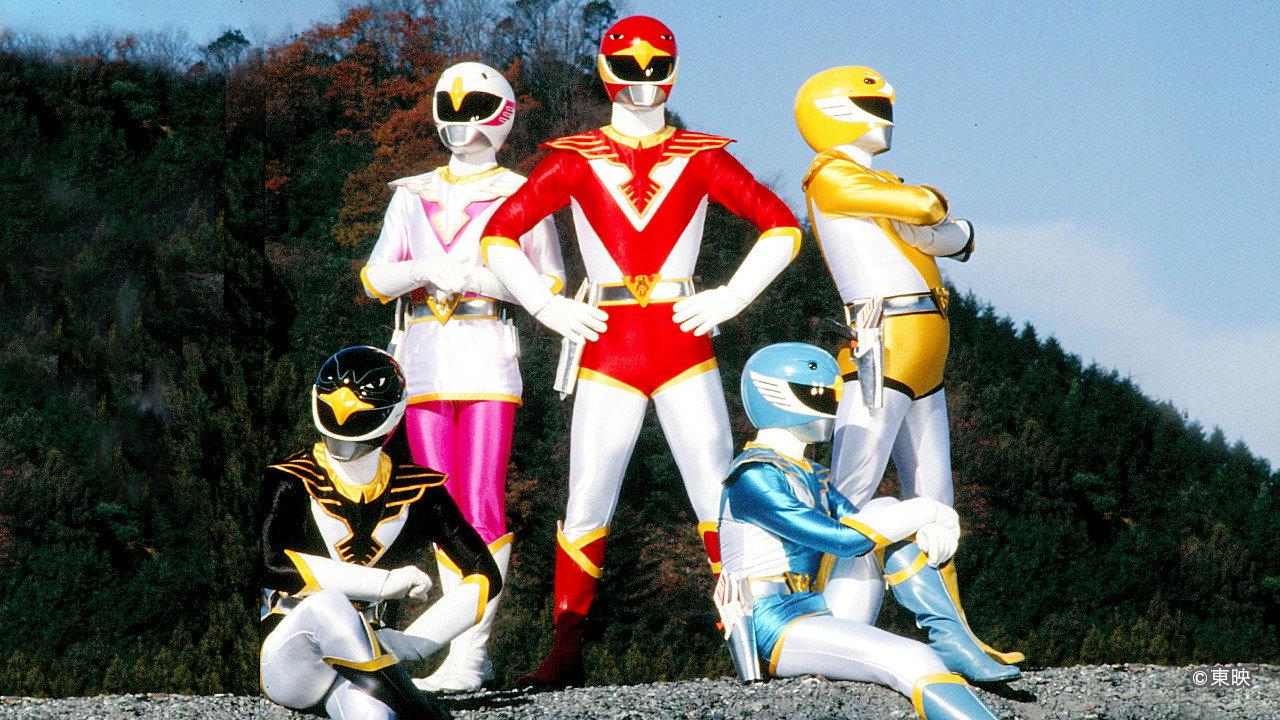 Chōjin Sentai Jetman backdrop