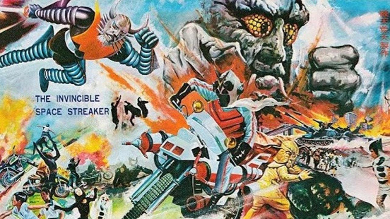 The Invincible Space Streaker backdrop