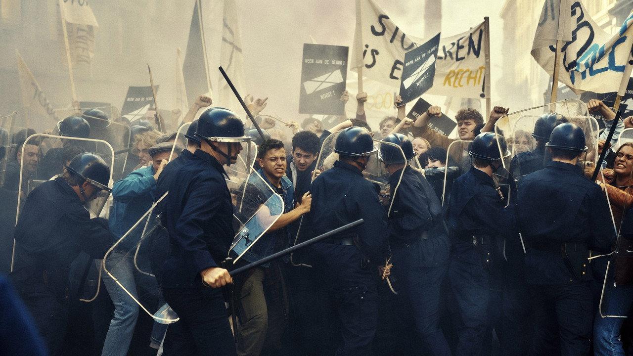 1985 backdrop