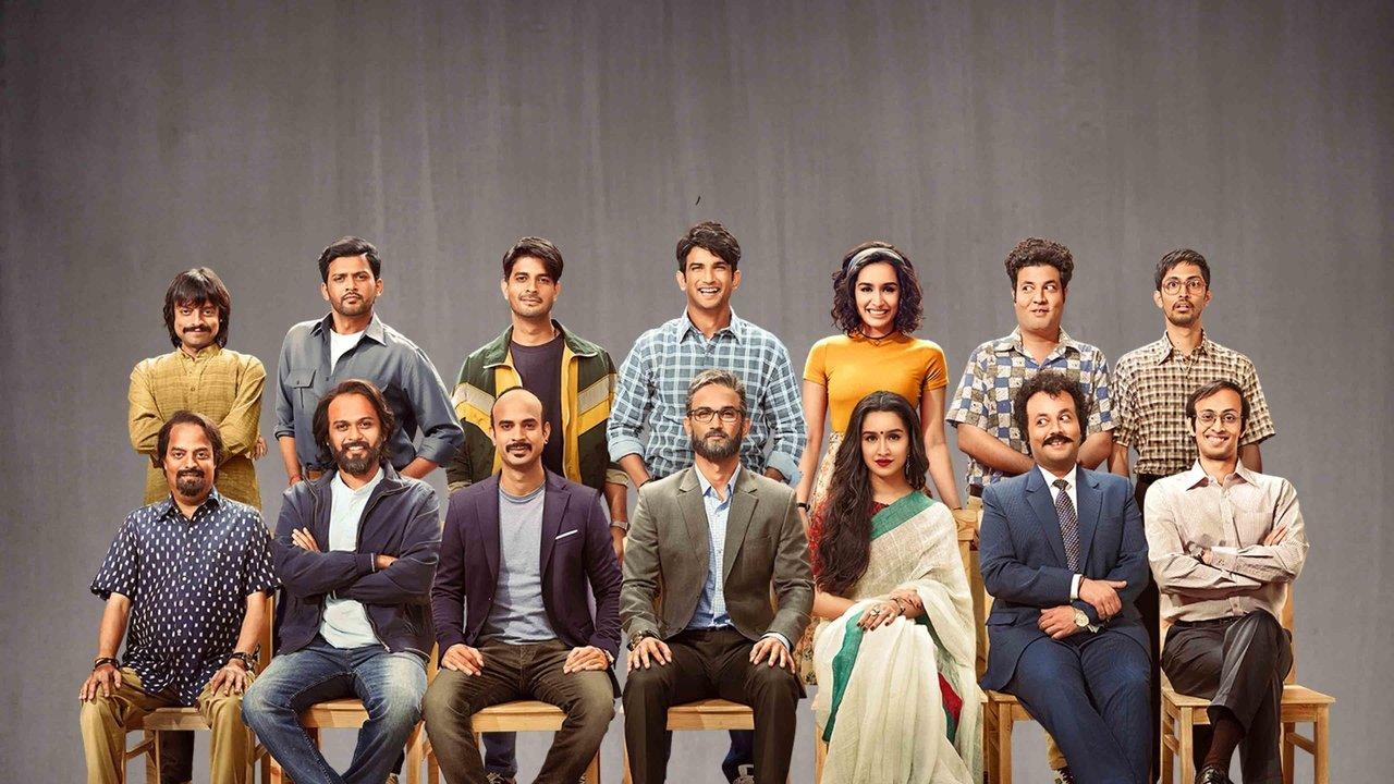 Chhichhore backdrop