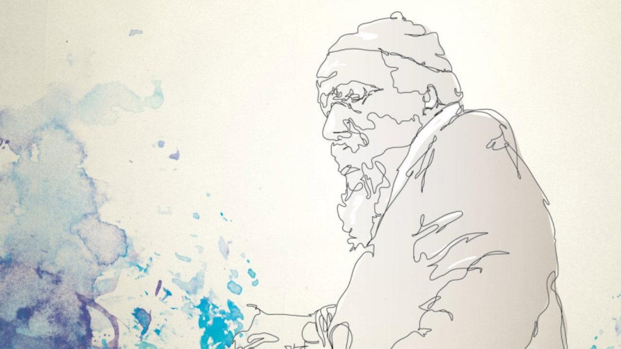 Thelonious Monk: Paris 1969 backdrop