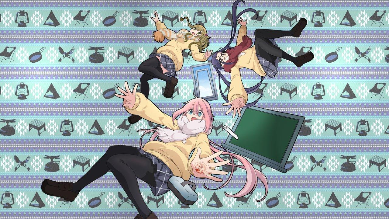 Room Camp backdrop