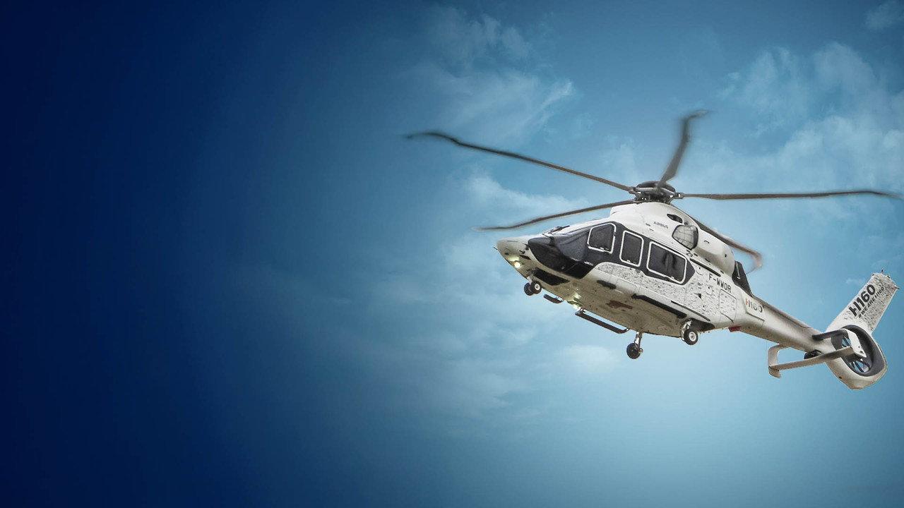 Airbus Hélicopters : la techno secrète du leader mondial backdrop