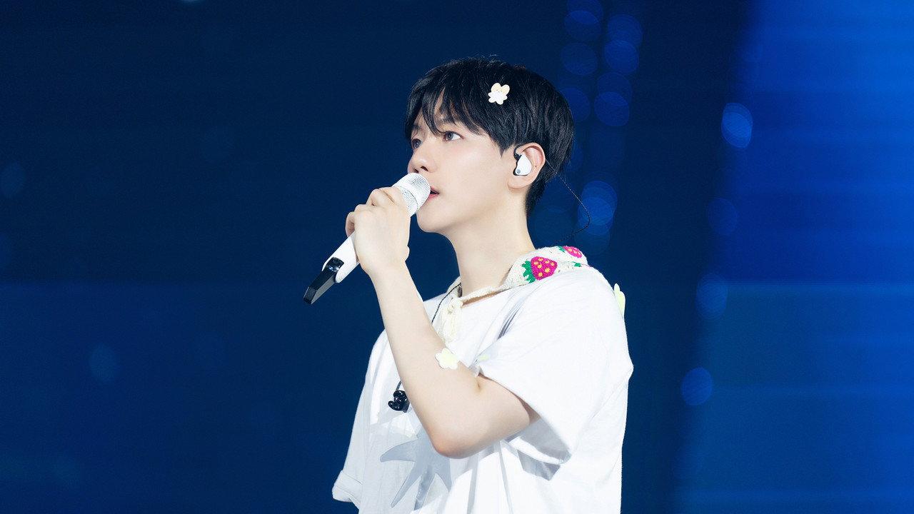 BAEKHYUN: Lonsdaleite [dot] IN CINEMAS backdrop