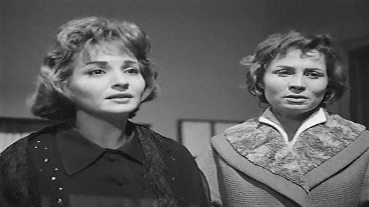 The Unknown Woman backdrop