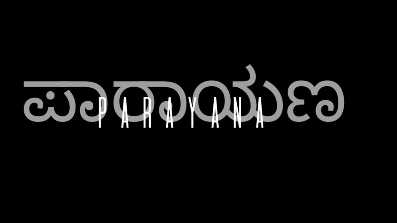 PARAYANA backdrop