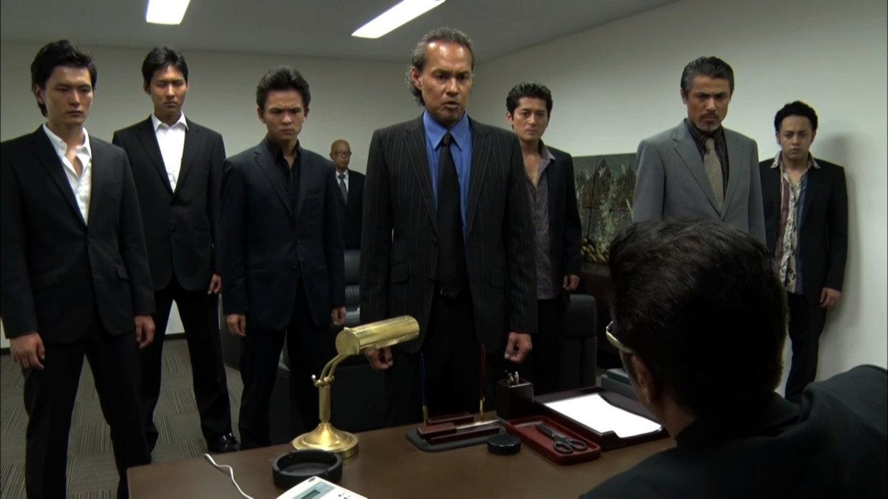 Nihon Yakuza Kososhi backdrop