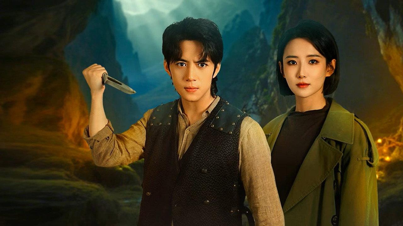 Forbidden Mountain backdrop