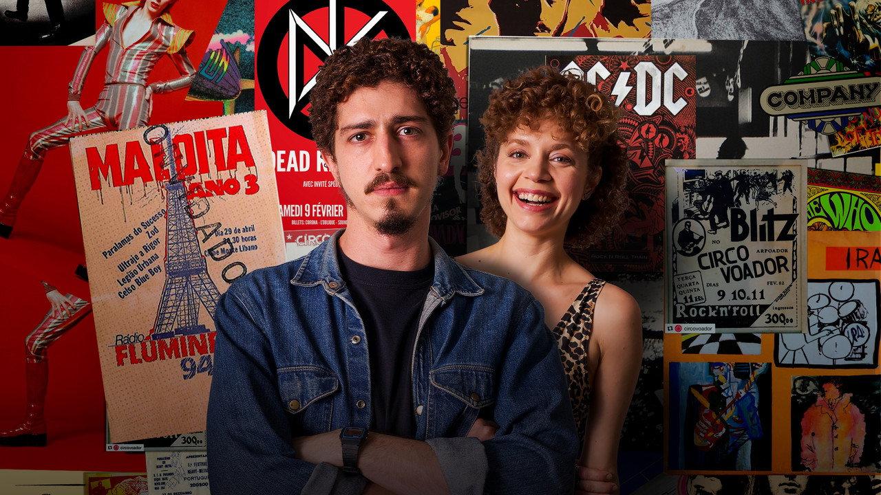 Turn It Up, It's Rock 'n' Roll backdrop