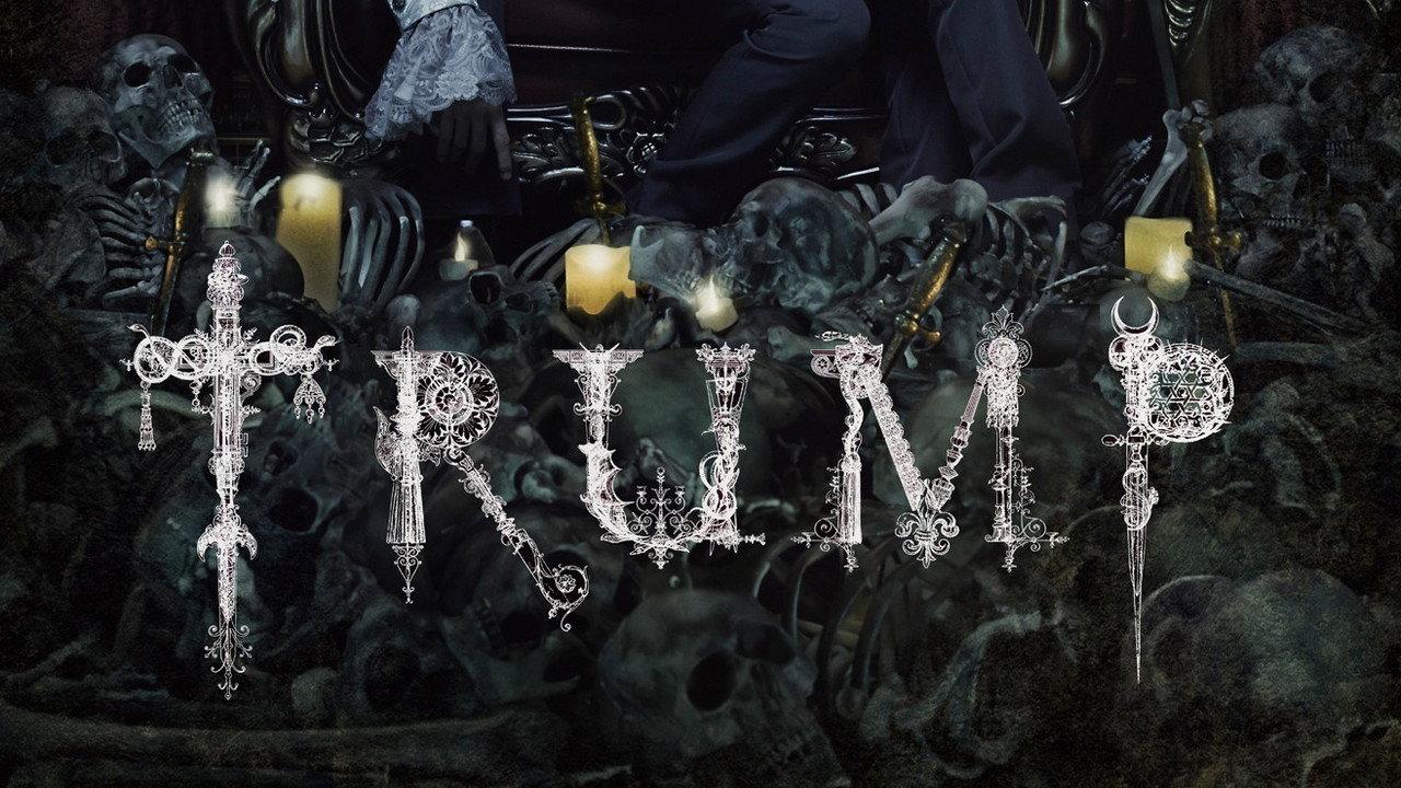NAPPOS UNITED Butai 『TRUMP』 Truth ver. backdrop