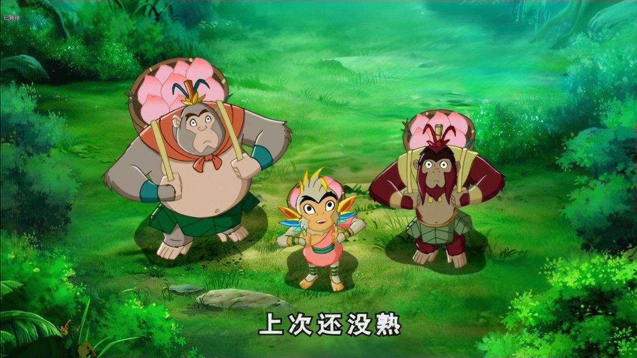 美猴王.Monkey King backdrop
