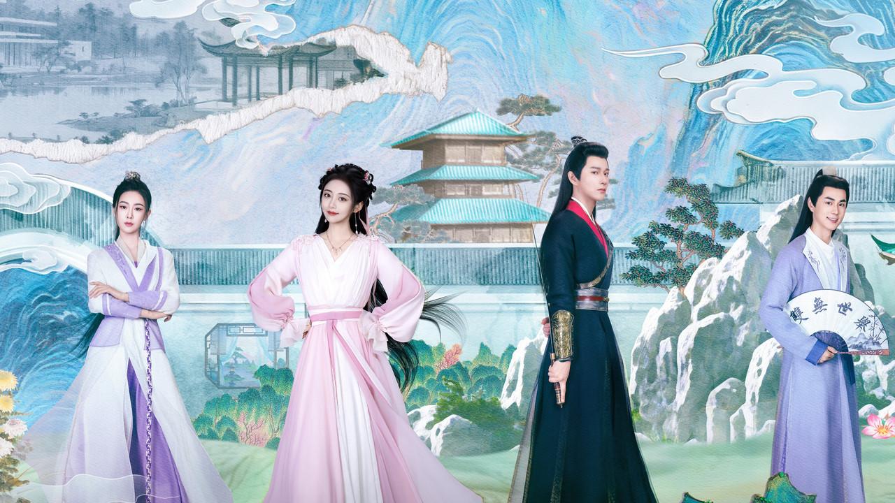 The Royal Highness of the Princess backdrop