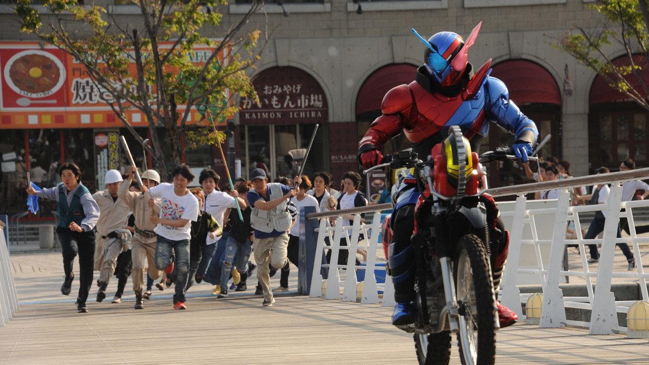 Kamen Rider Build: Be The One backdrop