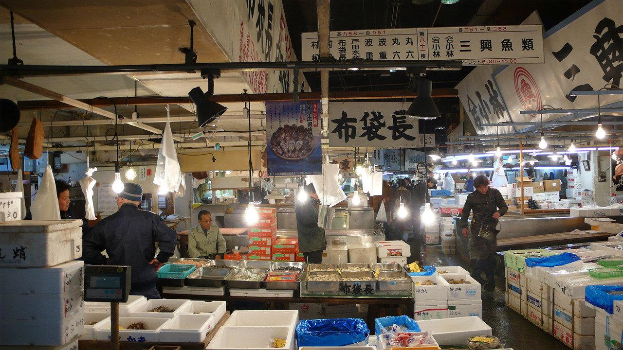 Trails to Tsukiji backdrop