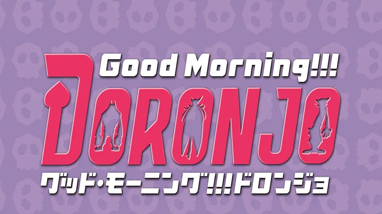 グッド・モーニング!!!ドロンジョ backdrop