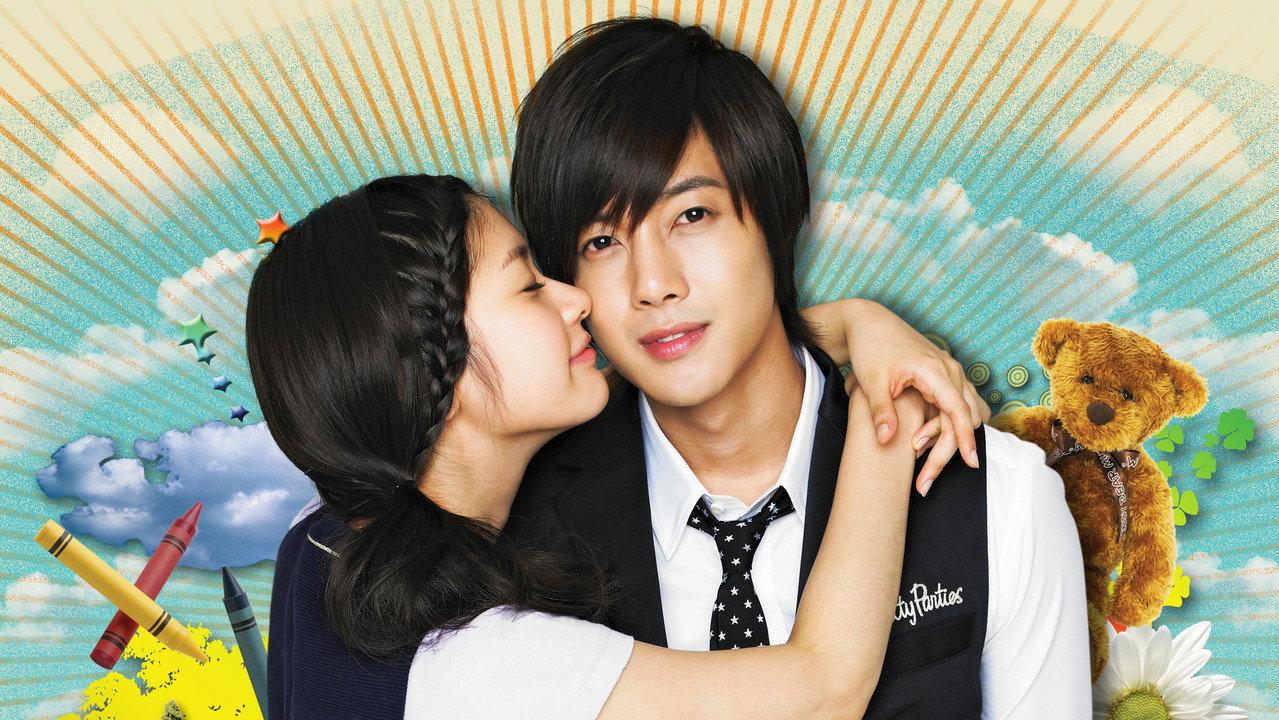 Playful Kiss backdrop