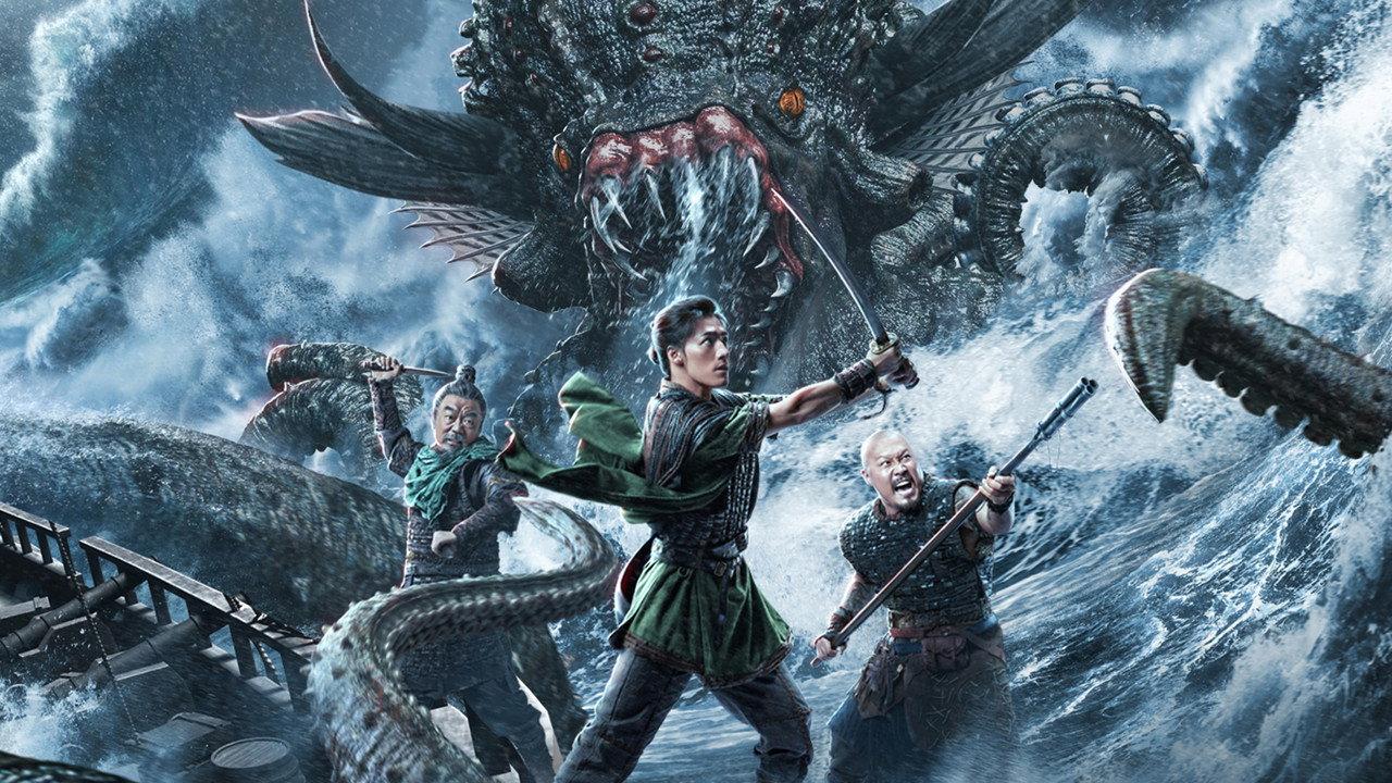 The Sea Monster backdrop