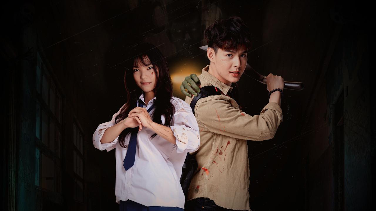Let's Fight Ghost backdrop