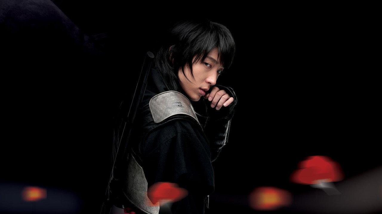 Iljimae backdrop