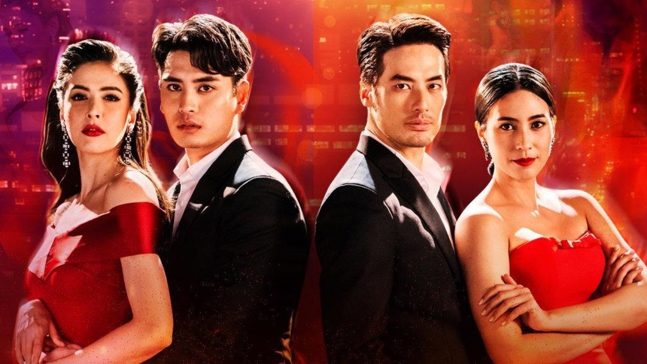Fiery Love backdrop