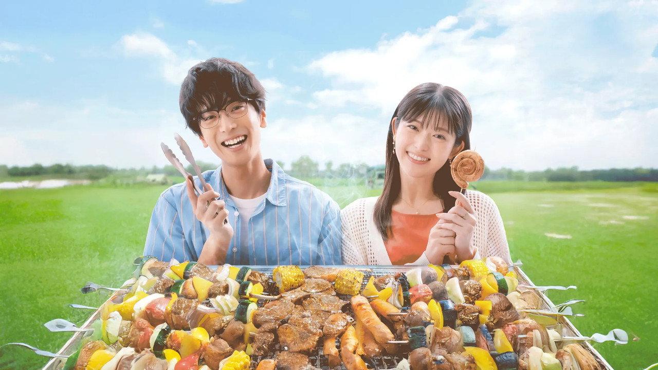 How to Grill Our Love backdrop