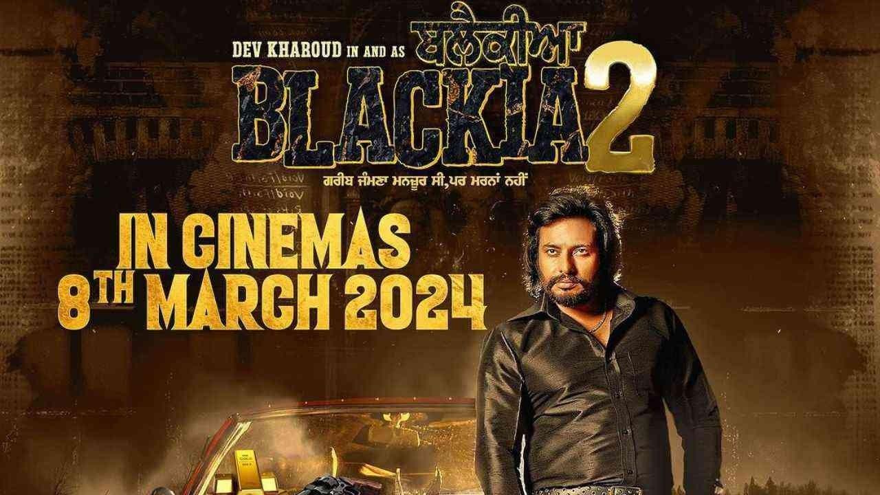 Blackia 2 backdrop