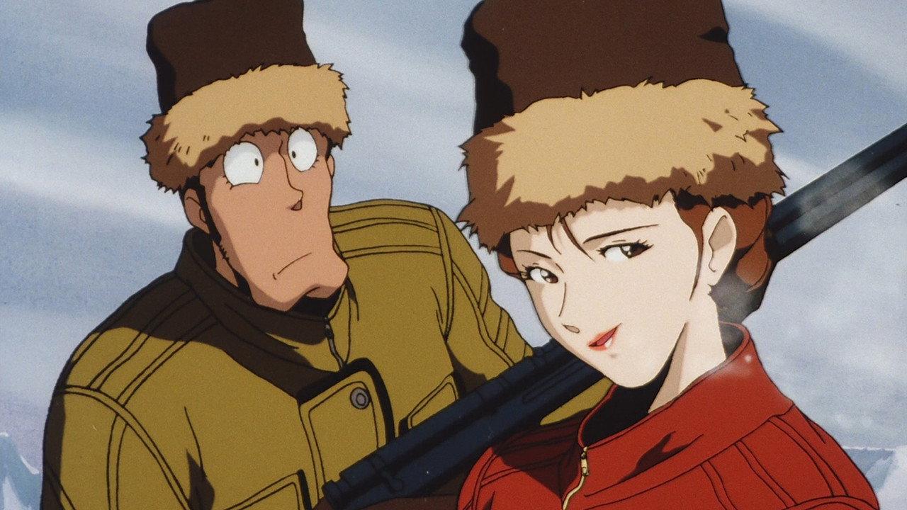 Lupin the Third: Voyage to Danger backdrop