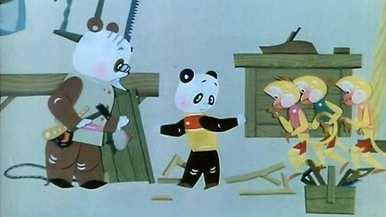 Little Panda Learns Carpenter backdrop