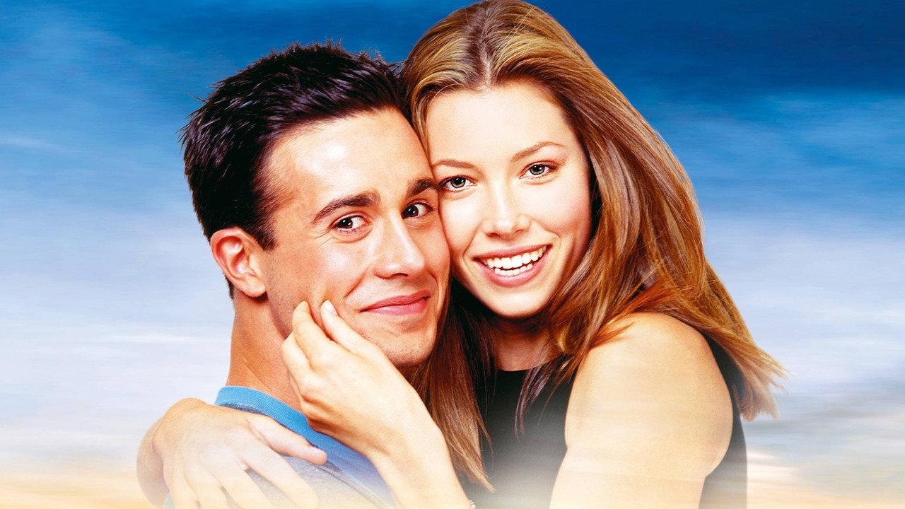 Summer Catch backdrop