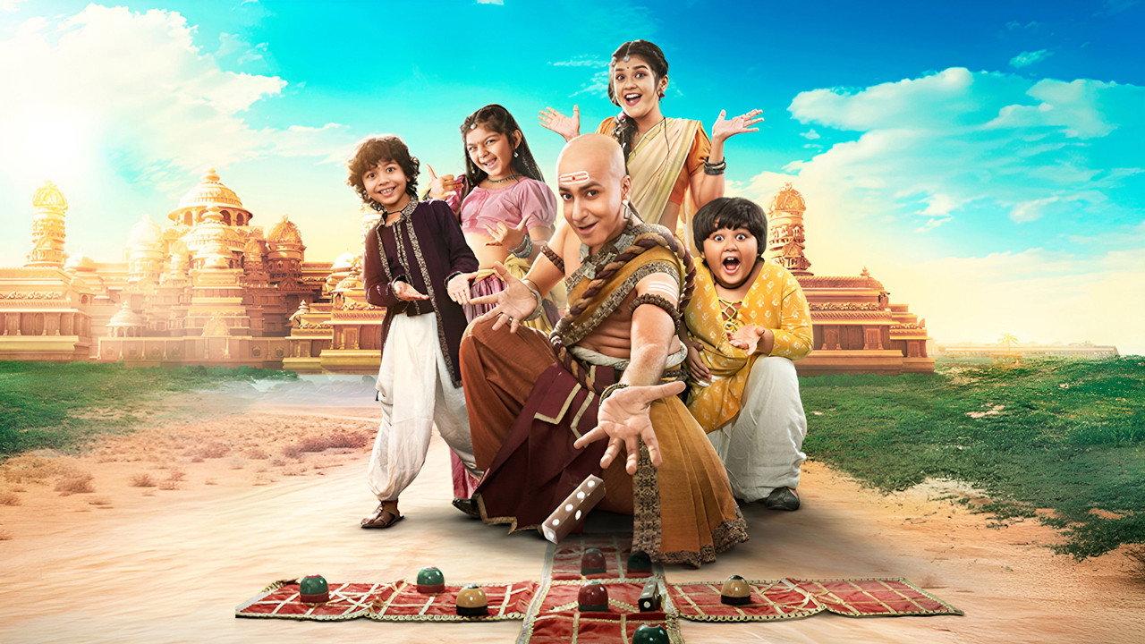 Tenali Rama backdrop