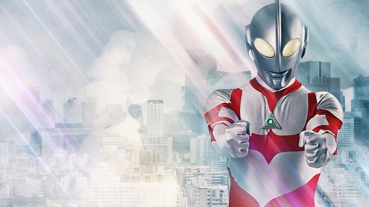 Ultraman: Towards the Future backdrop