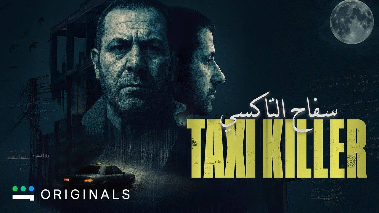 TAXI KILLER backdrop